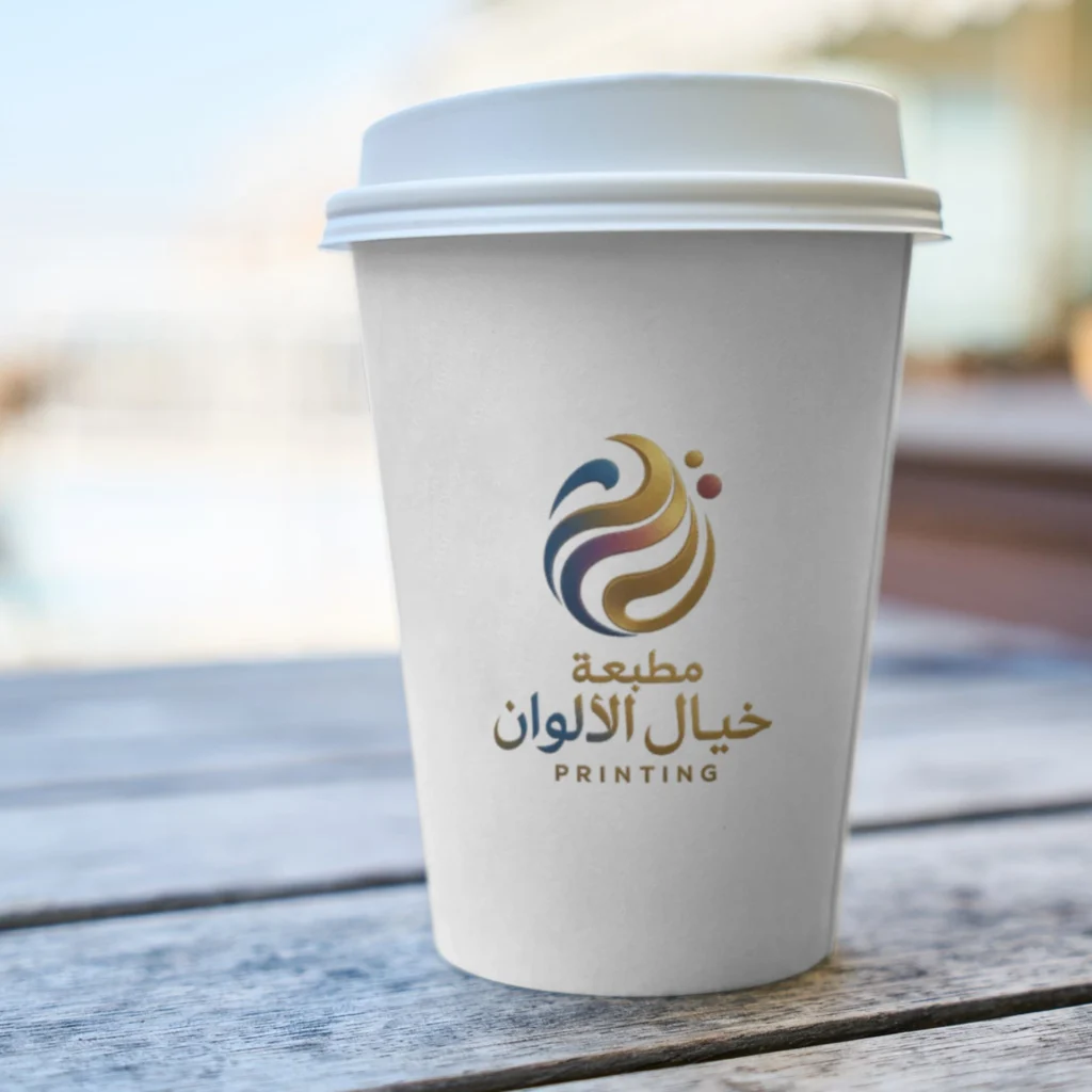 طباعة كاسات, طباعة اكواب, طباعة أكواب